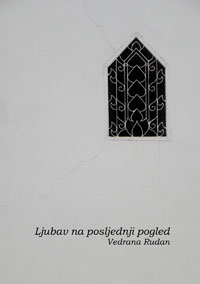 Ljubav na posljednji pogled