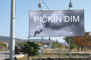 Pičkin dim Pičkin dim